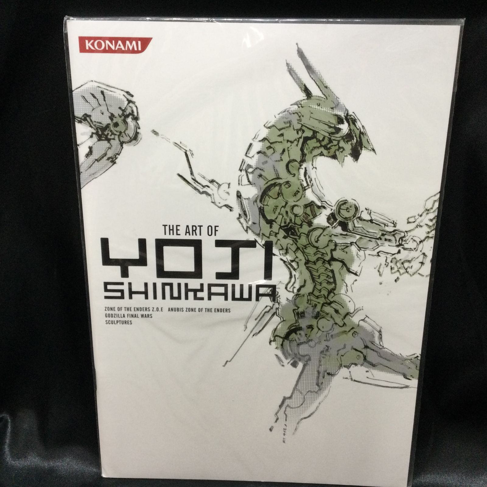 新川洋司 YOJI SHINKAWA ブックレット1+2+3 画集 イラスト集