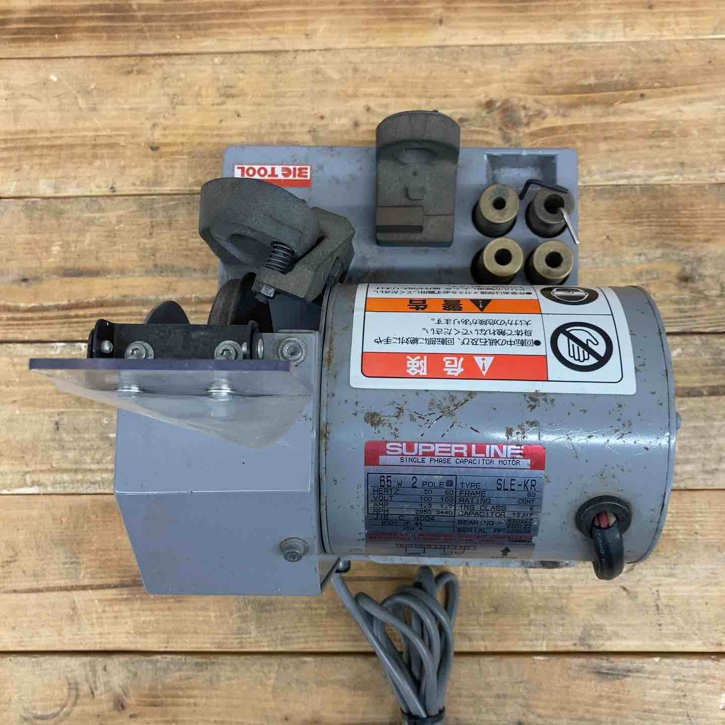 S-800