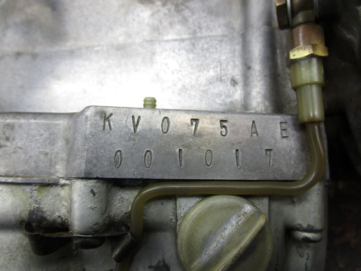 KV075AE