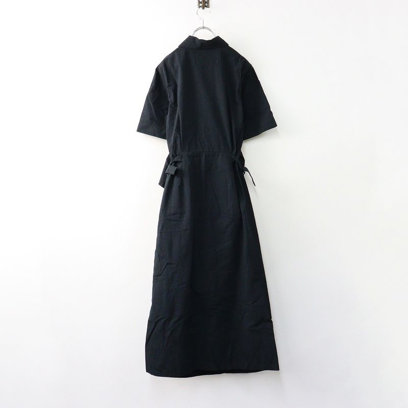 HINOKI Organic