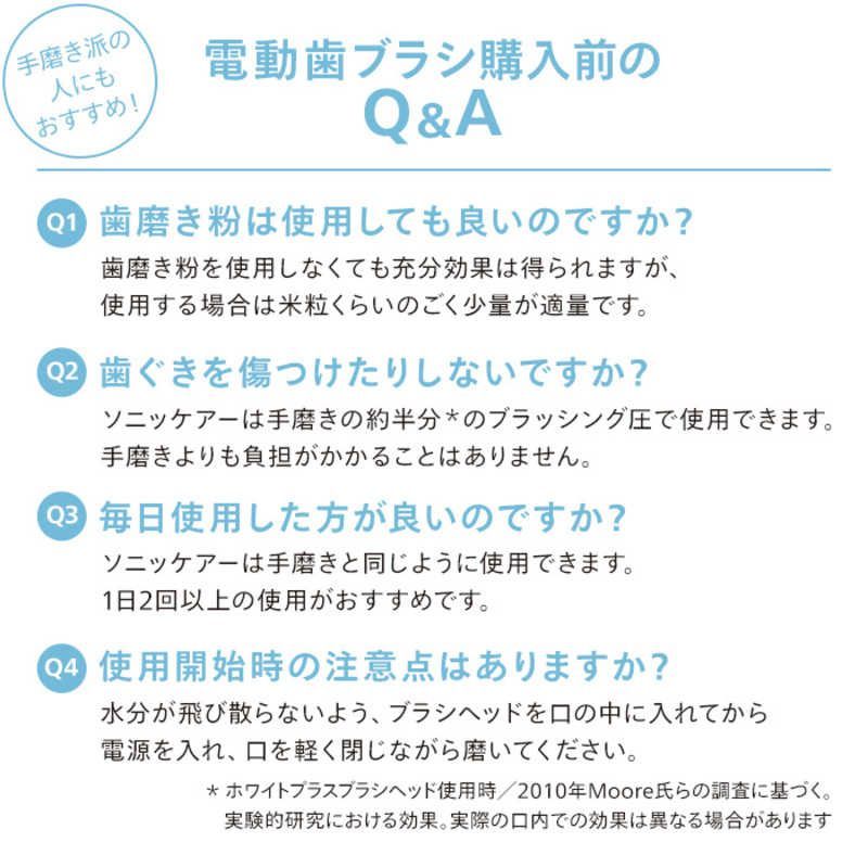 |AC100V-240V HX991158