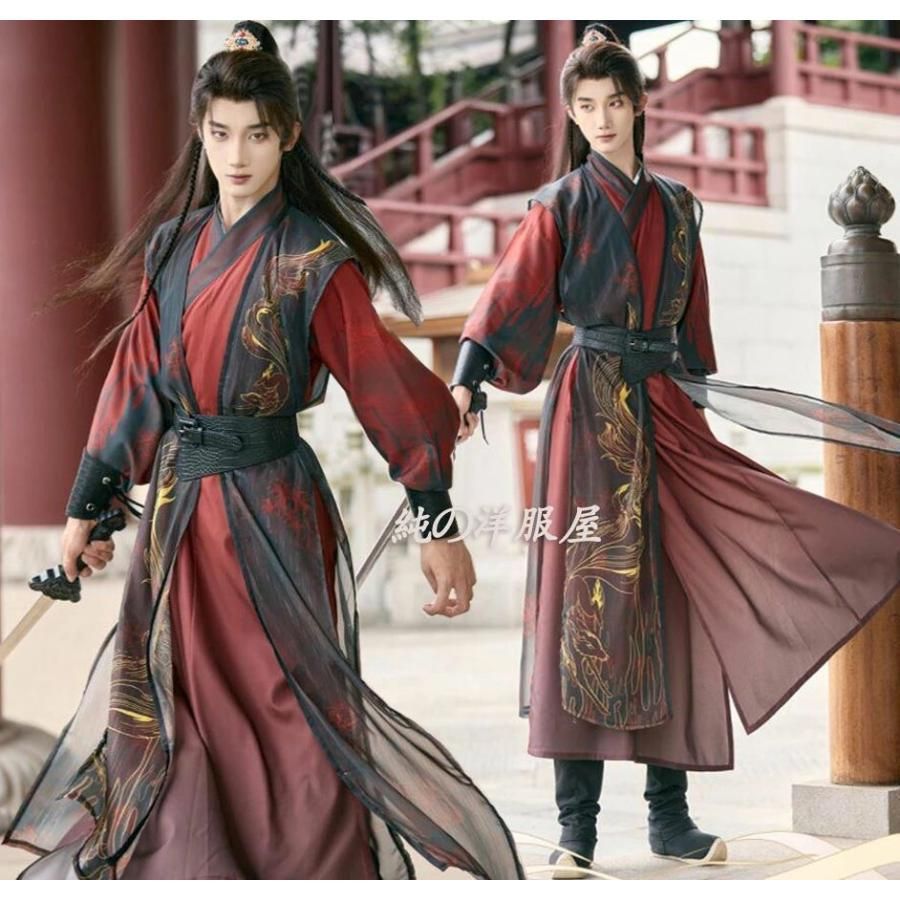 男女兼用 漢服 唐装 大人 中華コスプレ衣装 チャイナ服 5点セット 交差襟 ノースリーブの羽織付 すっきりした 武侠 剣士 中華衣装 ワインレ