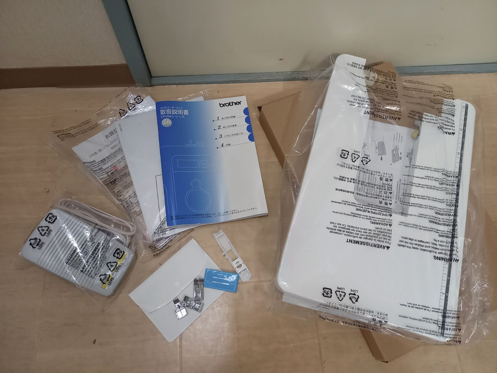 BF-5700