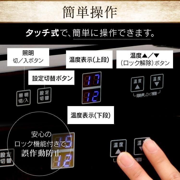 小型