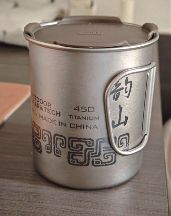 純チタン シングルレイヤー マグカップ450ml