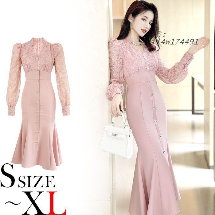 bitnabi ビンナビ 授乳服 ワンピース ピンク お呼ばれドレスにも bitnabi ビンナビ 授乳服 ワンピース ピンク お呼ばれドレスにも