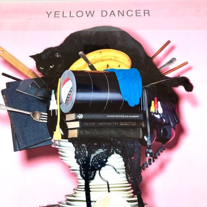 星野源 4thアルバム『YELLOW DANCER』LPレコード（美品） - メルカリ