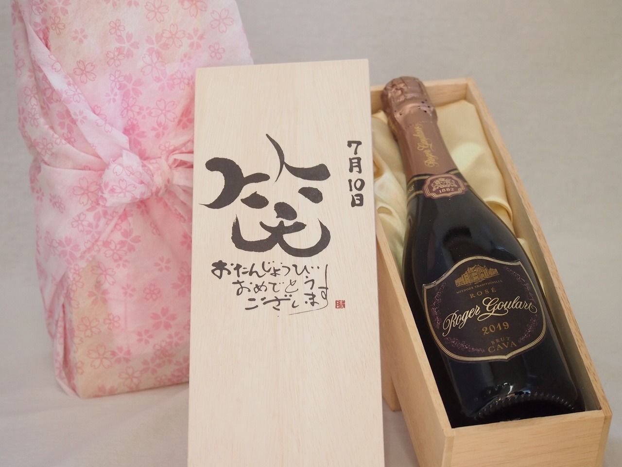 スウェーデン 北欧 GABRIEL ガブリエル釜 プレートA ターコイズブルー