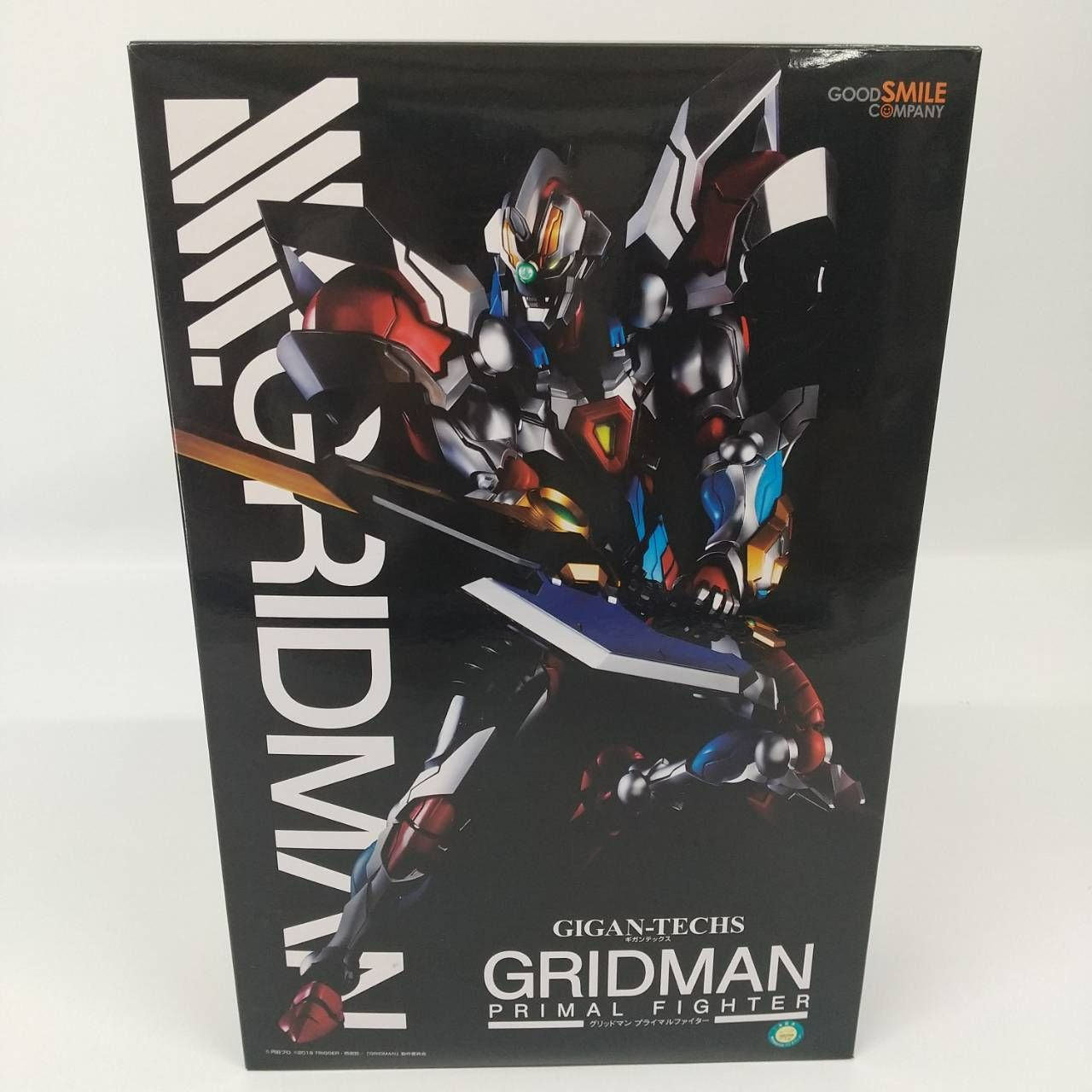 ギガンテックス グリッドマン プライマルファイター SSSS. GRIDMAN