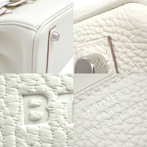 HERMES バスティア マッシュルーム (ホワイト系) HERMES エルメス