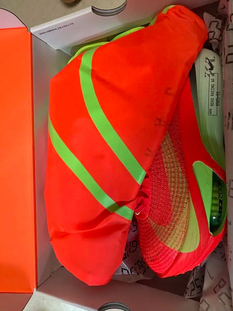 ナイキ アルファフライ3 250