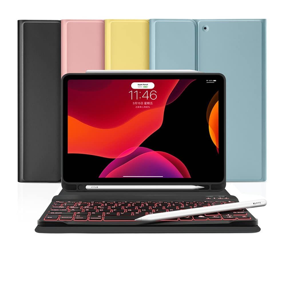 七色バックライト付き iPad mini6 キーボードケース タッチパット 360度回転式 マグネット式 アイパッドミニ6 2021 新品 7色バックライト付き iPad Mini 6 iPad Mini 7 キーボード ケース