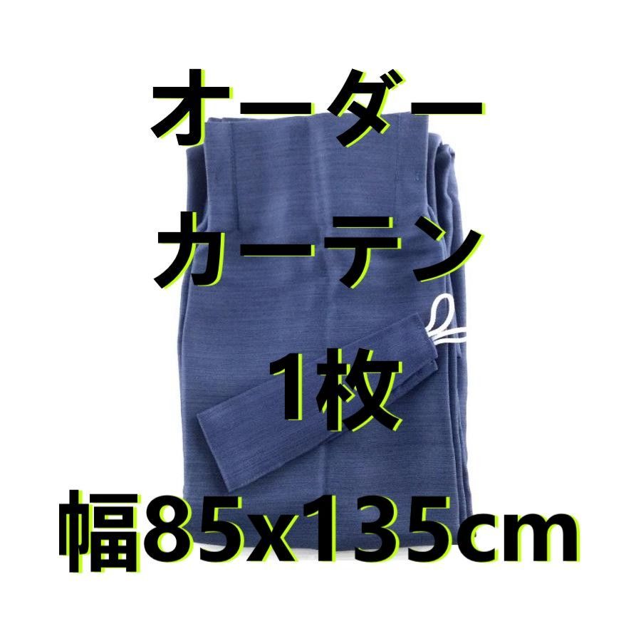 新品未使用】SUKALA LAVAスターターセット