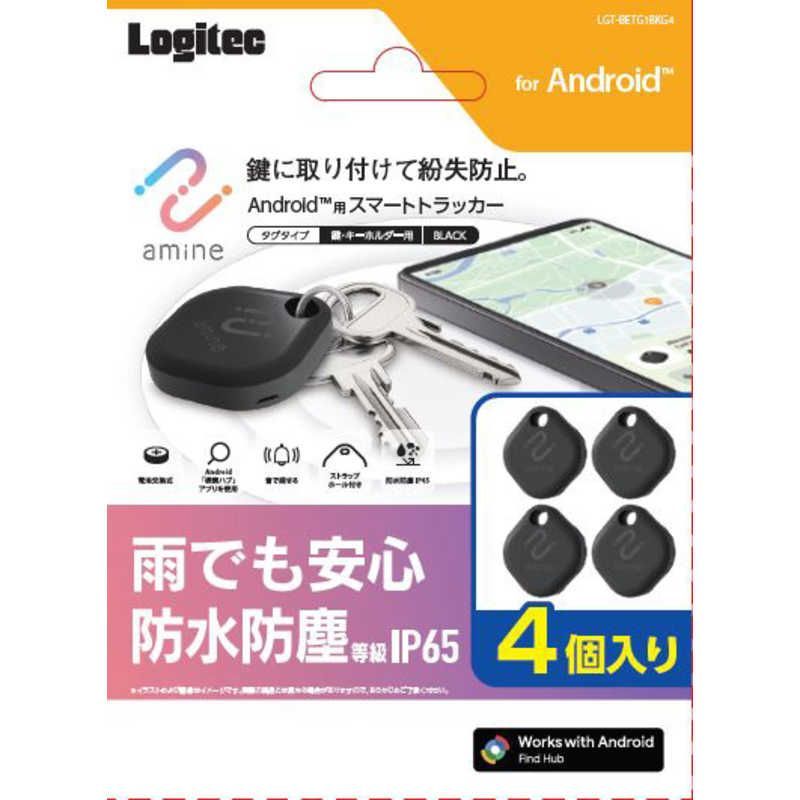 スマートトラッカー エレコム タグ型 IP65設計 Android対応 紛失防止 スマートタグ ELECOM : 忘れ物防止タグ amine 電池交換できる 紛失防止タグ [amine] IP65設計スマートトラッカー 安い商品を通販サイト