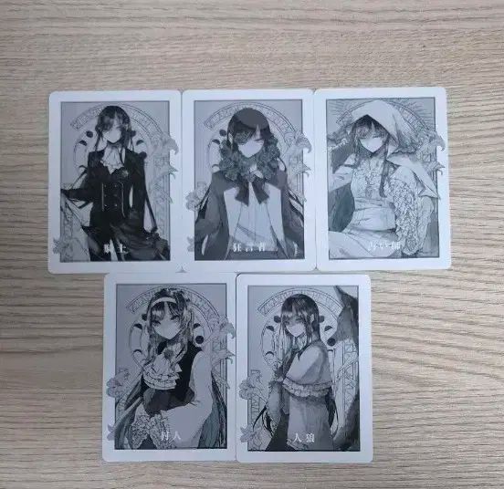アド ado ことわざ 初回 版 初回 盤 フォトカード トレカ フルセット FULL SET