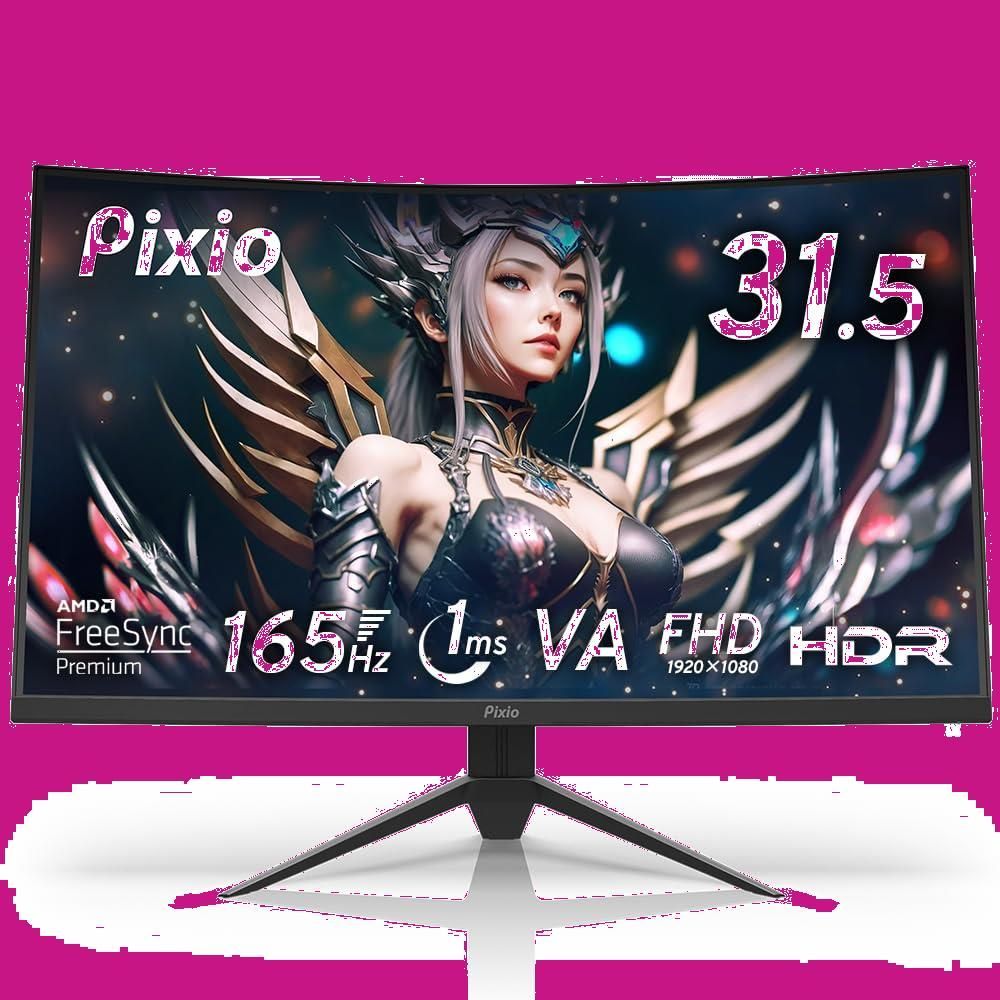 Pixio PXC325 湾曲 ゲーミングモニター 32インチ FHD MAG VA 165Hz 1ms sRGB 132%