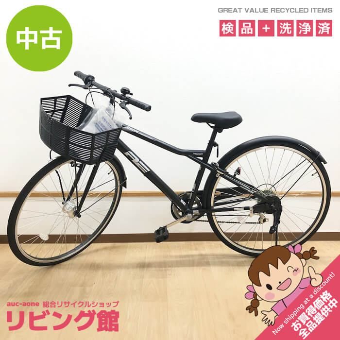 引き取り限定】クロスバイク 自転車 27インチ 黒