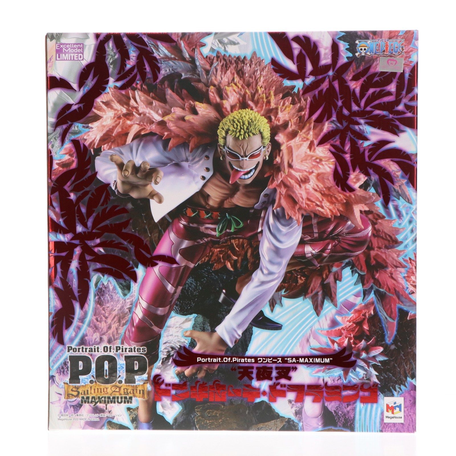Portrait.Of.Pirates P.O.P SA-MAXIMUM 天夜叉 ドンキホーテ ドフラミンゴ ONE PIECE ワンピース 完成品 フィギュア 一部店舗-オンラインショップ メガハウス