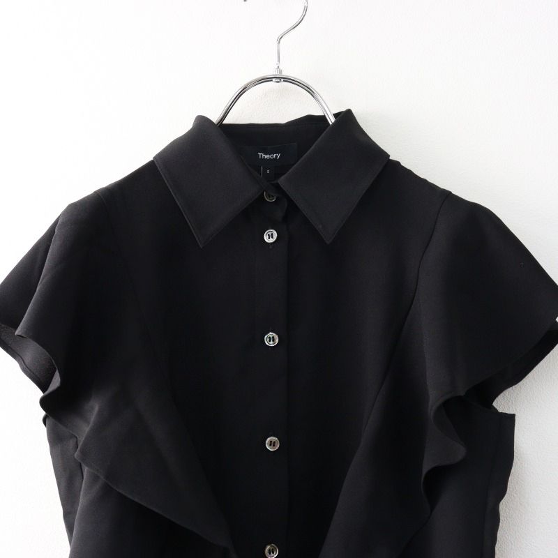 未使用 保管品 セオリー Theory Prime GGT BD Ruffle Top ラッフル