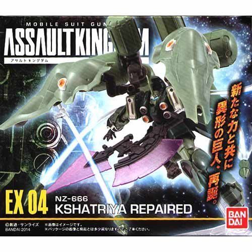 中古】ビーバーコーポレーション 1/48 海上自衛隊 シコルスキー