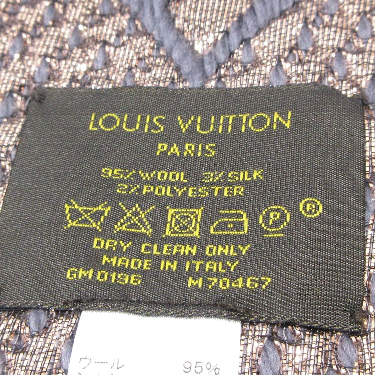 超希少】ルイヴィトン エシャルプ ロゴマニア シャイン グレー M70467