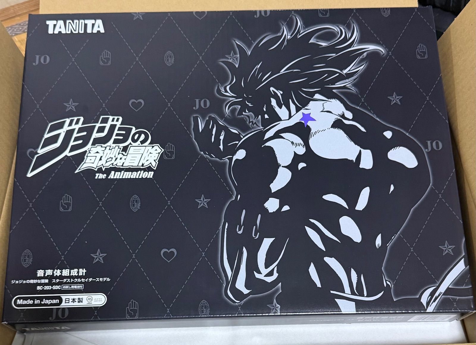 タニタ ジョジョの奇妙な冒険 スターダストクルセイダーズ インナー