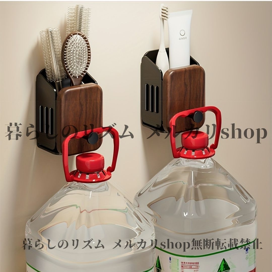 歯ブラシ立て 浴室収納 高耐久 木製歯ブラシホルダー 省スペース 浴室収納 粘着式 浴室 洗面台 バス シャワー用 モダン ミニマリストデザイン 浴室収納 洗面台 歯磨き粉 ブラシ 収納 ブラウン SKLAD-KIRPICHA_RU