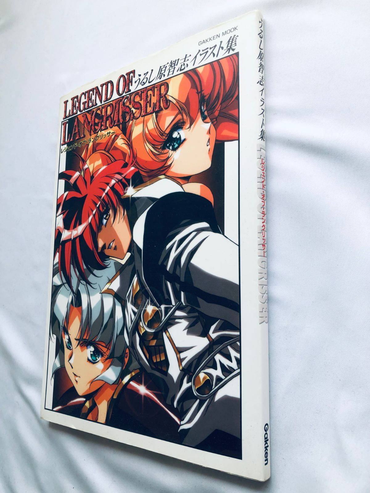 【初版】レジェンド・オブ・ラングリッサー : うるし原智志イラスト集 初版本 レジェンド・オブ・ラングリッサー : うるし原智志