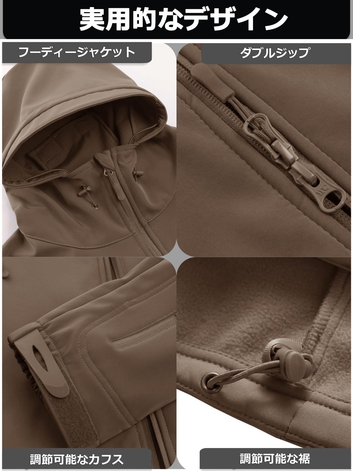 ウインドブレーカー フード付 ポケット 迷彩 ミリタリー サバゲー ソフトシェル 裏起毛 防寒 メンズ アウター アウトドア 防風 撥水 ジャケット タクティカル TACVASEN