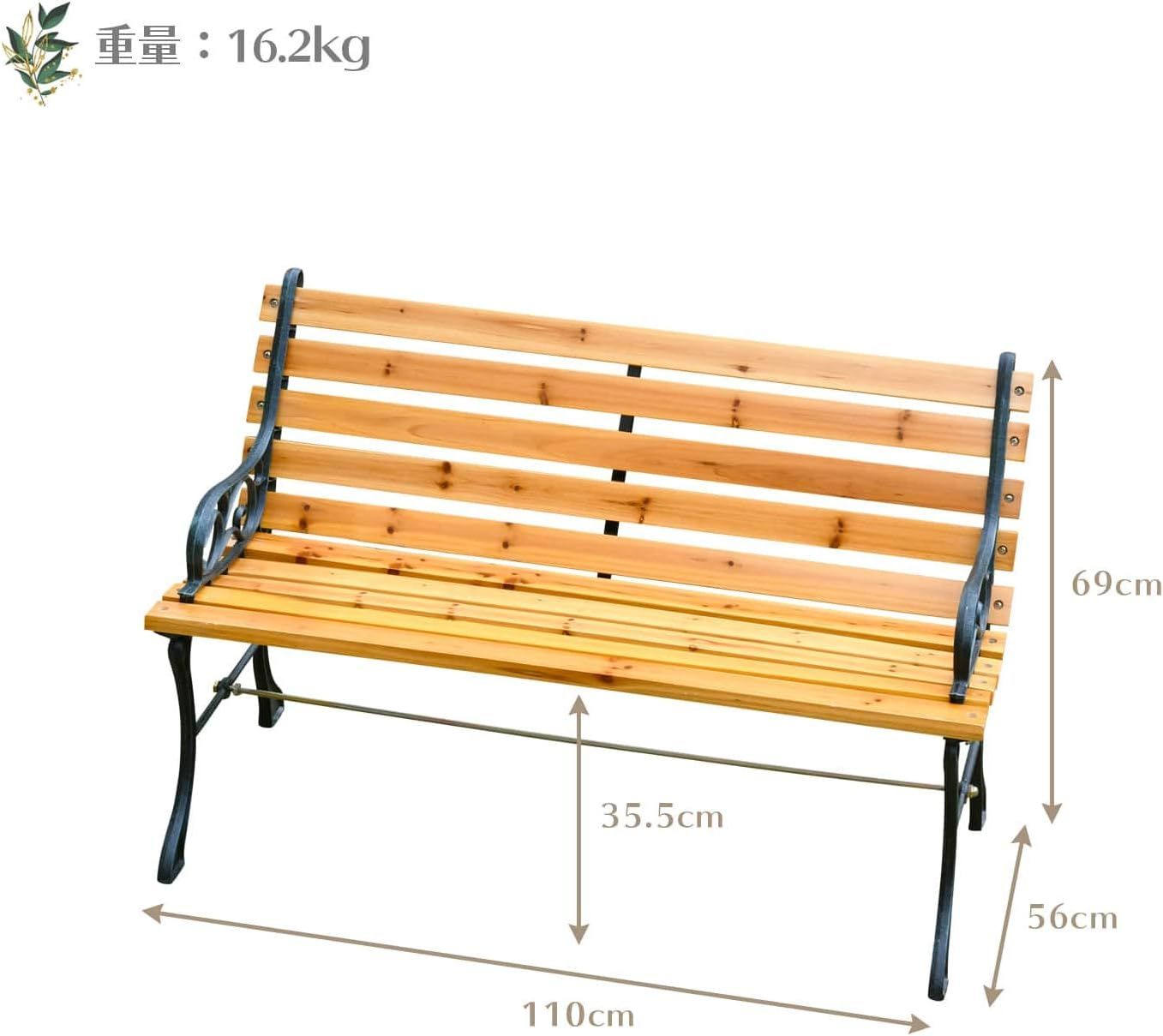 休憩所 喫煙所
