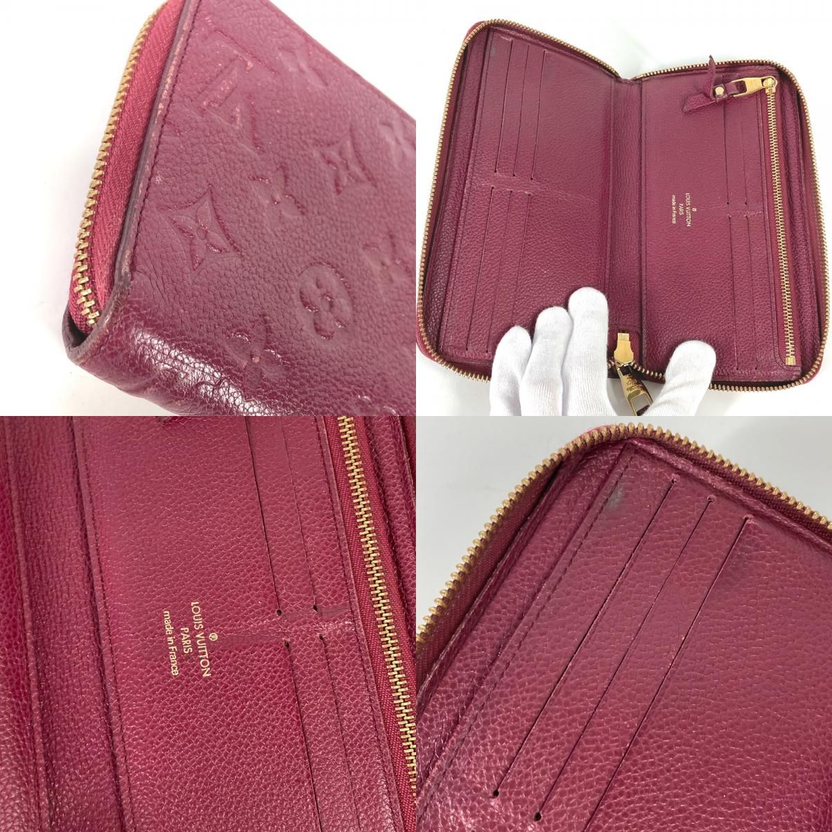 LOUIS VUITTON ルイヴィトン 長財布 ポルトフォイユ スクレット ロン 