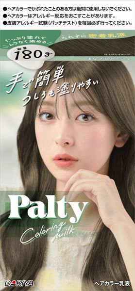 まとめ買い-24点セット パルティ リングミルク まなざしアッシュ ダリヤ ヘア 黒髪用