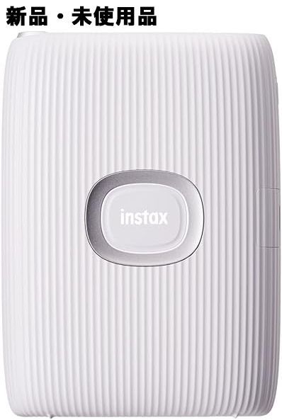 インスタックスミニリンク2 FUJI FILM INSTAX MINI LINK 2 クレイホワイト