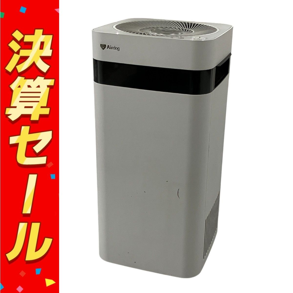 未開封 Airdog X3D 高性能空気清浄機 KJ200F-X3D エアドッグ