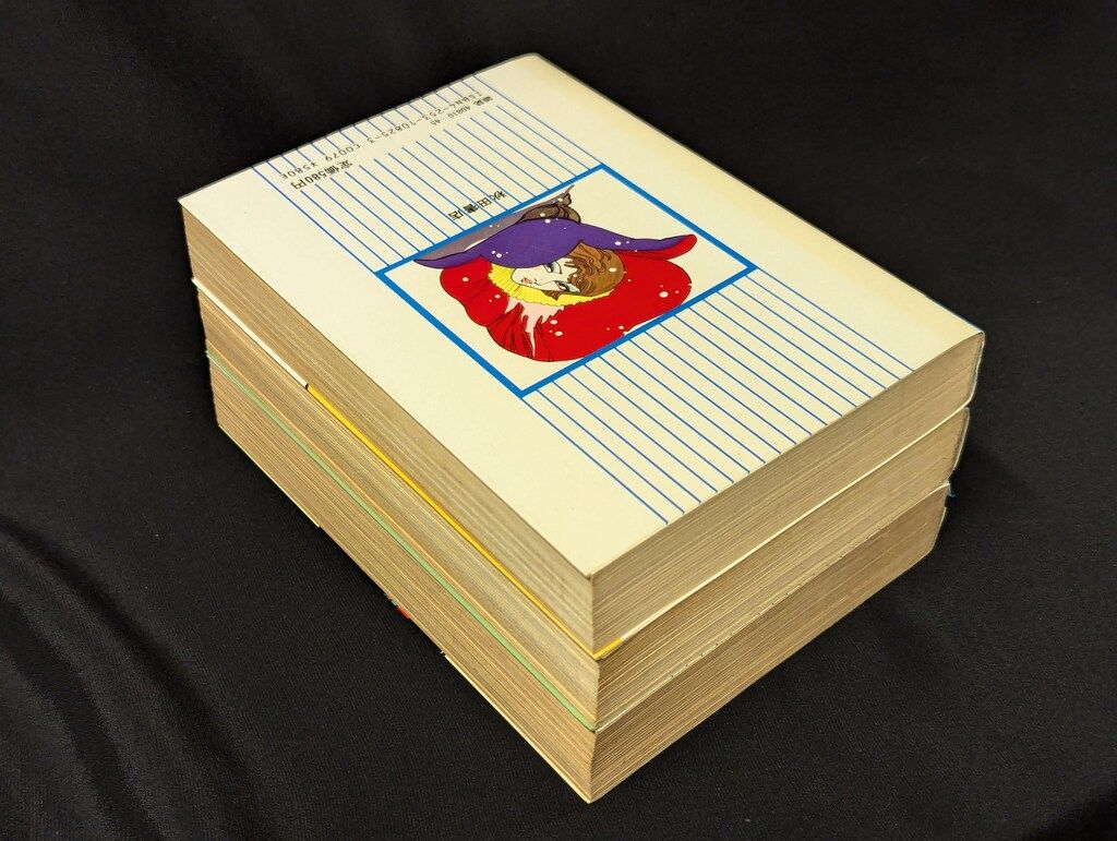 秋田書店 秋田コミックセレクト 上村一夫 夢化粧全3巻 セット