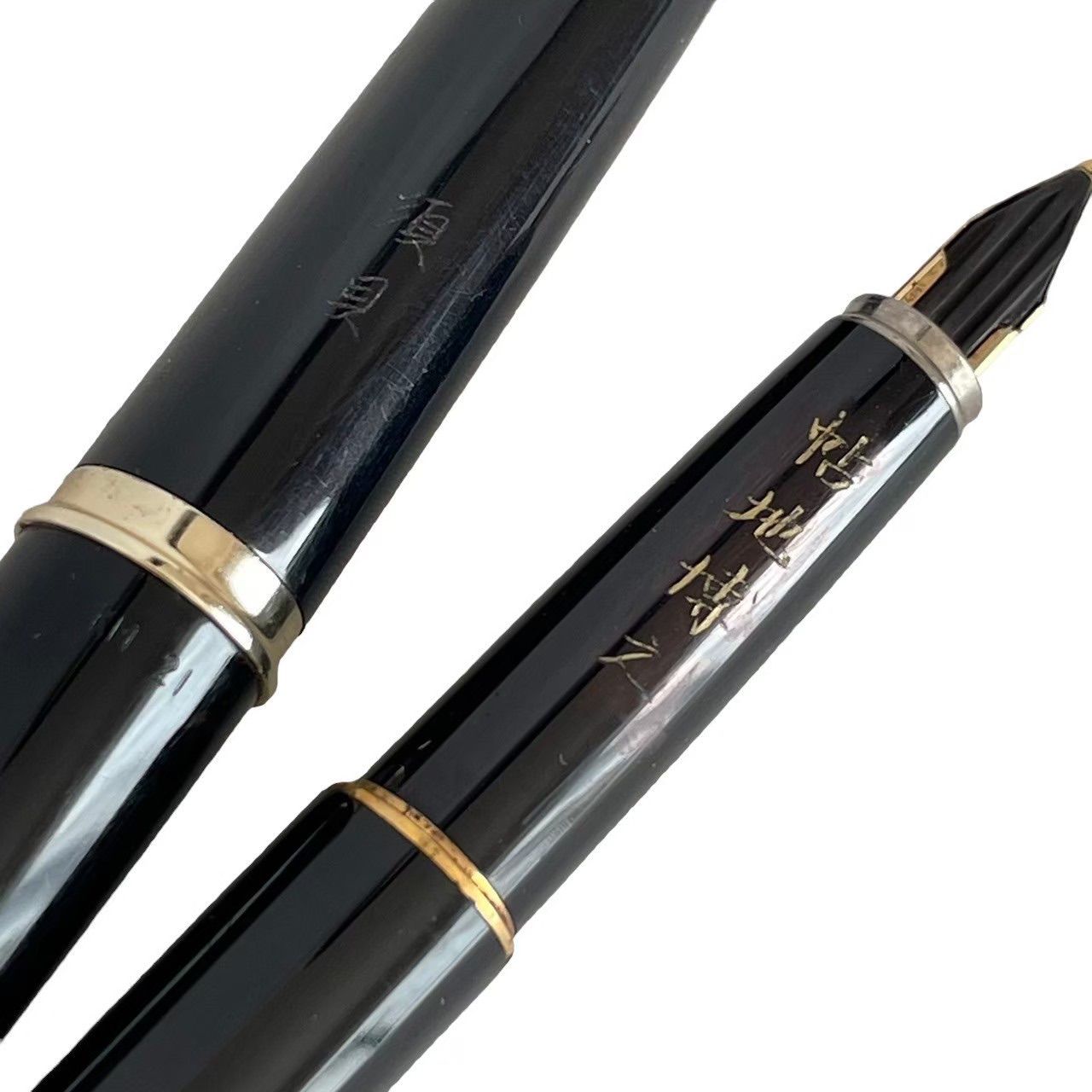 PILOT パイロット 万年筆 Blite ブライト 黒 ビジネス 2本 文房具 PILOT パイロット 万年筆 Blite ブライト 黒 ビジネス 2本 文房具