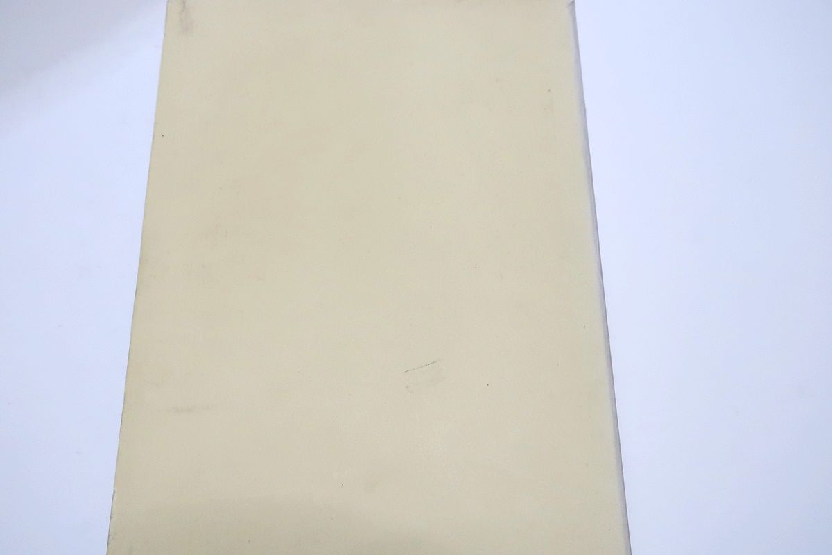 南京戦史・南京戦史資料集・2分冊/非売品/南京攻略戦及びその