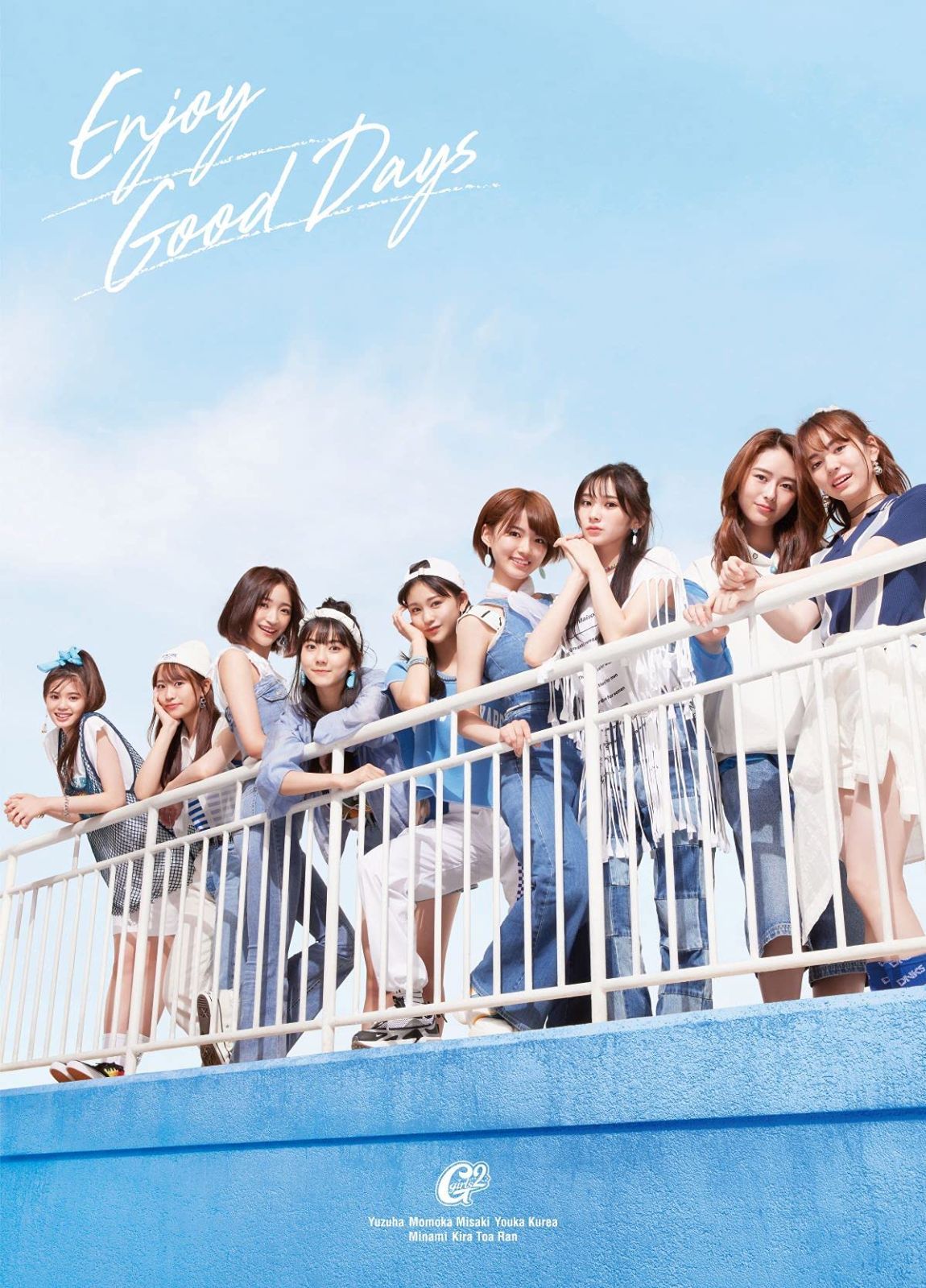 【2025，得価】Enjoy / Good Days (初回生産盤) (CD+) その他