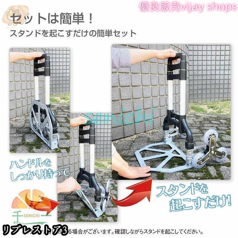 折りたたみ 軽量