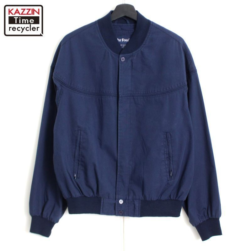 90s vintage ParFour カップショルダー ダービー ジャケット