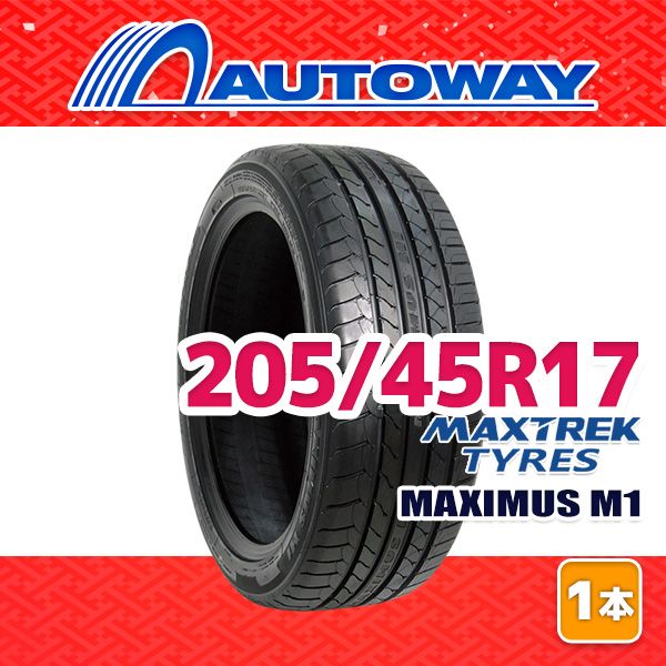 タイヤ・ホイール 185/65r15 楽天市場】185／65R15（ホイール穴数4）（タイヤ・ホイール
