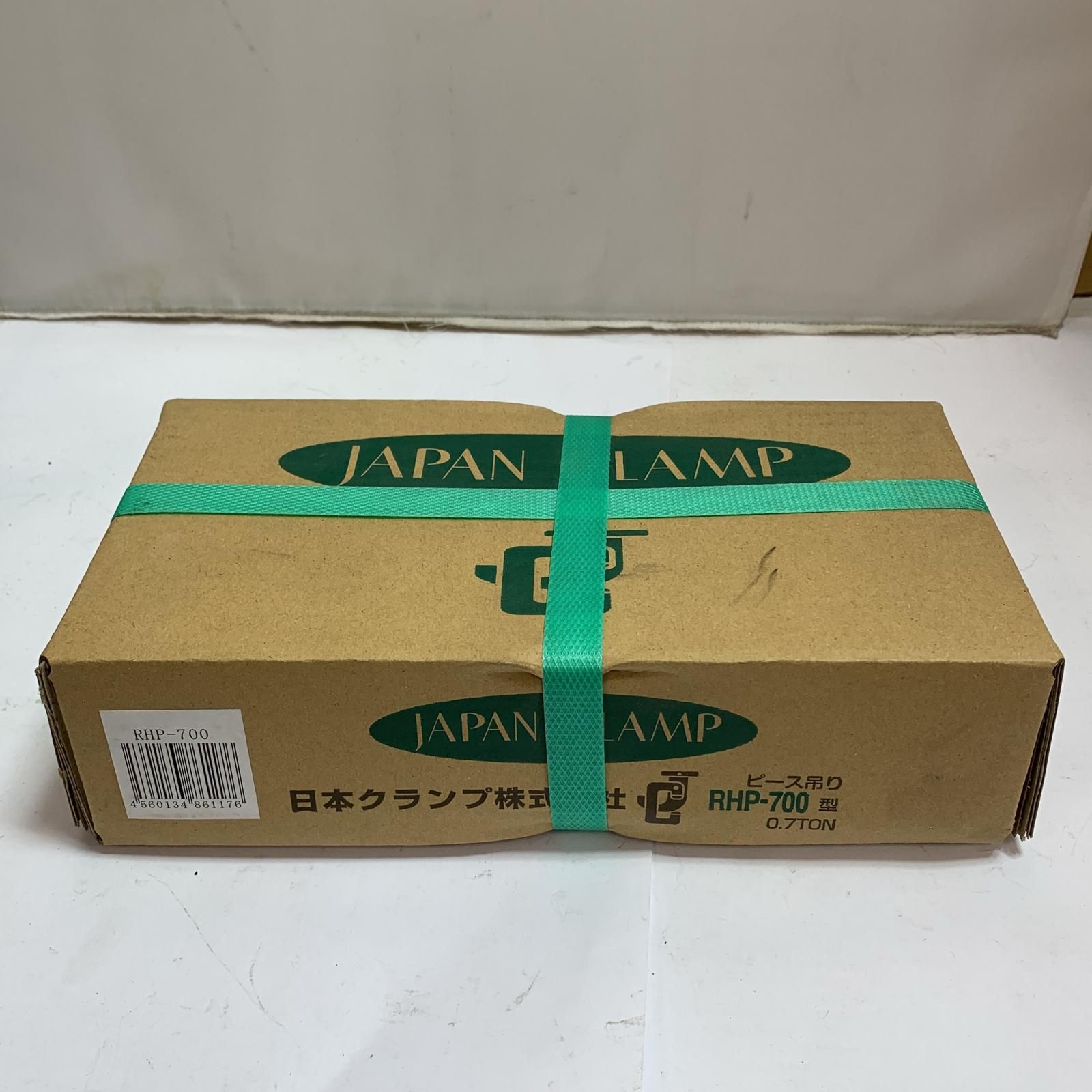 ♭♭日本クランプ株式会社 ピース吊り 0.7TON RHP-700