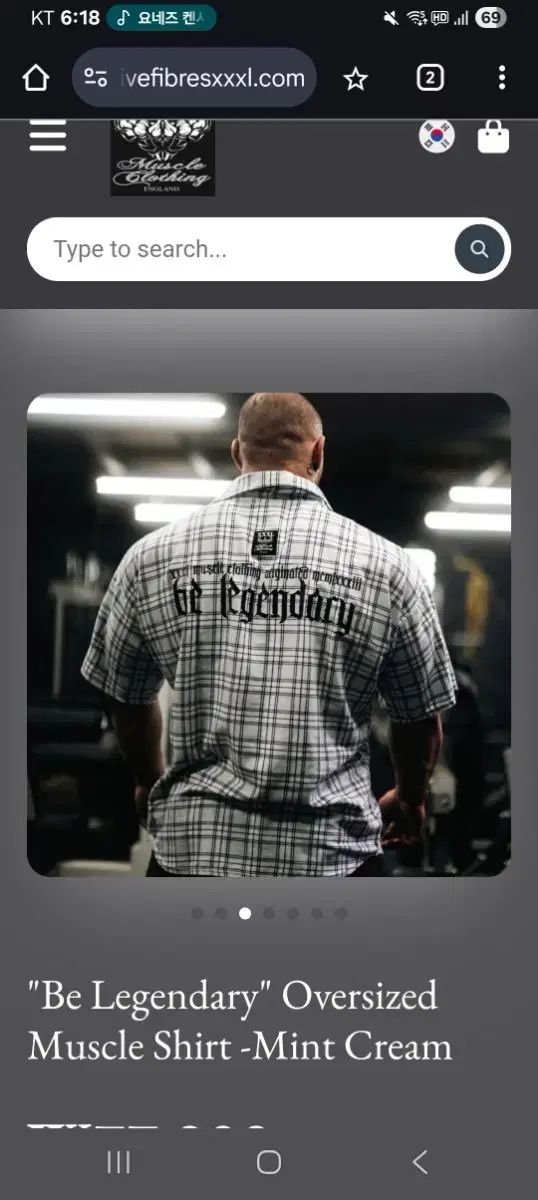 박재훈 ALLRIGHT シャツ explosive fiber xxxL 圧倒 DOM