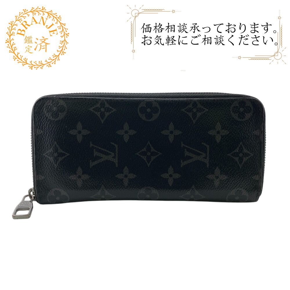 ５％OFF フォロワークーポン LOUIS VUITTON ルイヴィトン ルイビトン ルイヴィトン財布 M62295 ヴェルティカル ジッピーウォレット モノグラムエクリプス 長財布 ウォレット ブランド カード入れ 小銭入れ ブラック メンズ