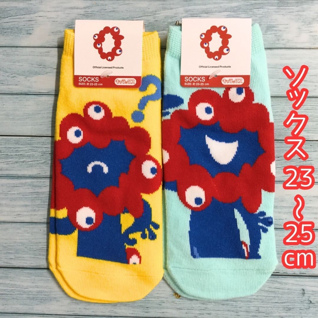 ☆新品☆未使用☆ミャクミャク 万博 ソックス 靴下 23センチ〜25センチ