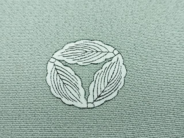 平和屋着物○豪華色留袖 駒刺繍 文箱草花文 暈し染め 金彩 正絹 逸品