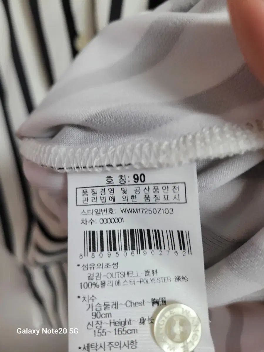 Tシャツ