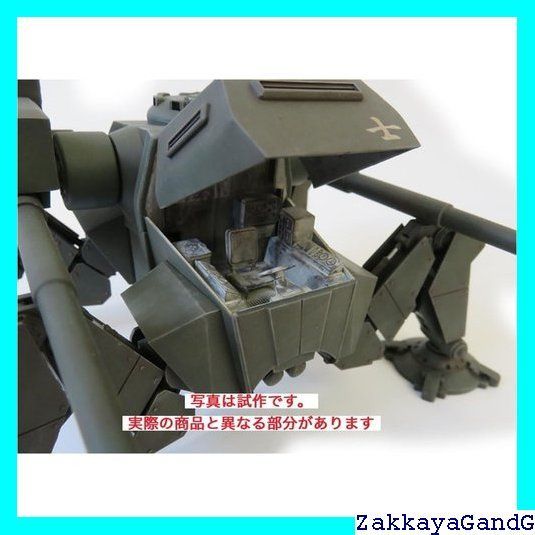 バンダイ　自走砲　プラモデル 日本軍 特殊自走砲 兜改 サイパン逆上陸作戦 金属砲身付属特装版