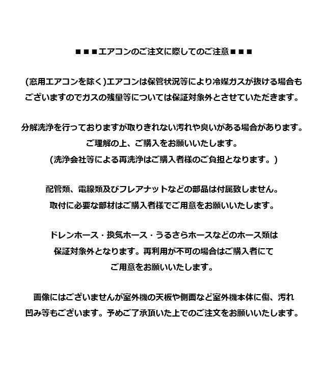 標準モデル コンパクトタイプ