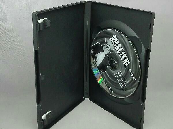 まぼろし探偵　DVDボックス Amazon.co.jp: まぼろし探偵 DVD-BOX : 加藤弘.吉永小百合: DVD